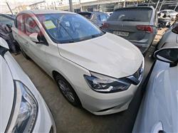 نيسان سيلفي